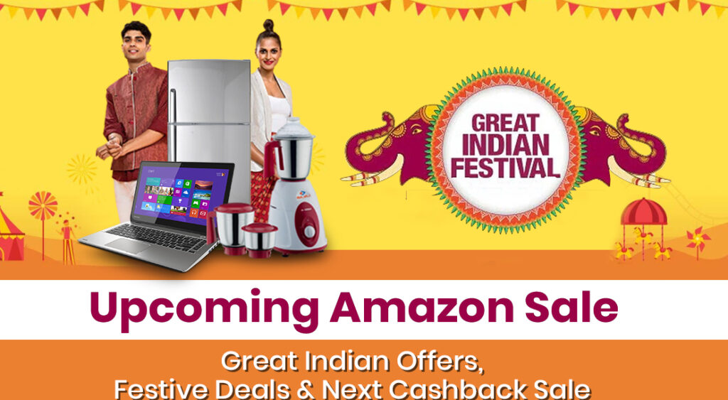 Amazon Upcoming Valentine Day Offer