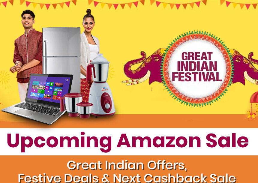 Amazon Upcoming Valentine Day Offer